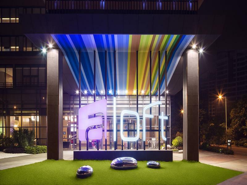 Aloft Guangzhou University Park Exterior photo